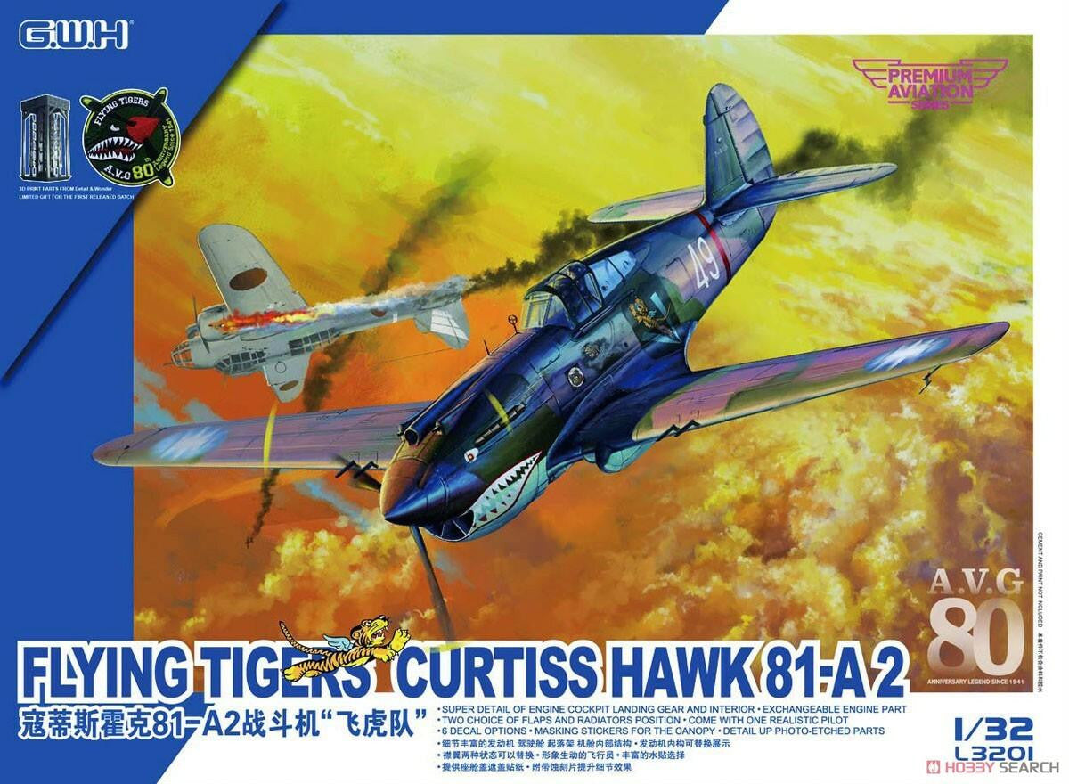 Great Wall 1/32 Curtiss P-40B Tomahawk Hawk 81A2 AVG 3201